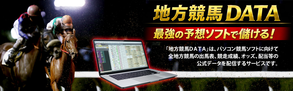 ����������ϥǡ����ۿ������ӥ� �������ϣģ��ԣ��ö���ͽ�ۤʤ顪���ϺǶ���ˡ§WEB